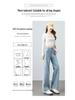 Women's High-Waisted Light Blue Wide-Leg Jeans - Slim, Loose Fit, Nine-Tenths Length, Spring 2026