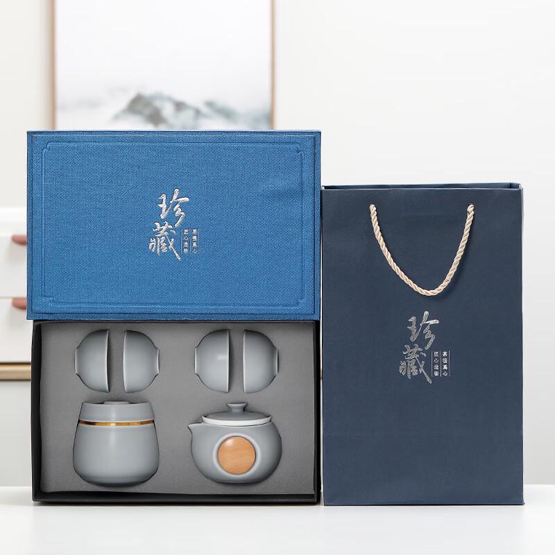Ai Qi Yi Xuan Fulu Ceramic Travel Tea Set One Pot, Four Cups, Tea Caddy