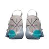 Li Ning WOW 8 Way Of Wade 8 Abrasion Resistant Breathable High top Basketball Shoes Men's Cotton Candy ABAP113-9