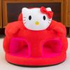 Plush Cartoon Infant Sofa: Anti-Fall Learning Seat for Toddlers