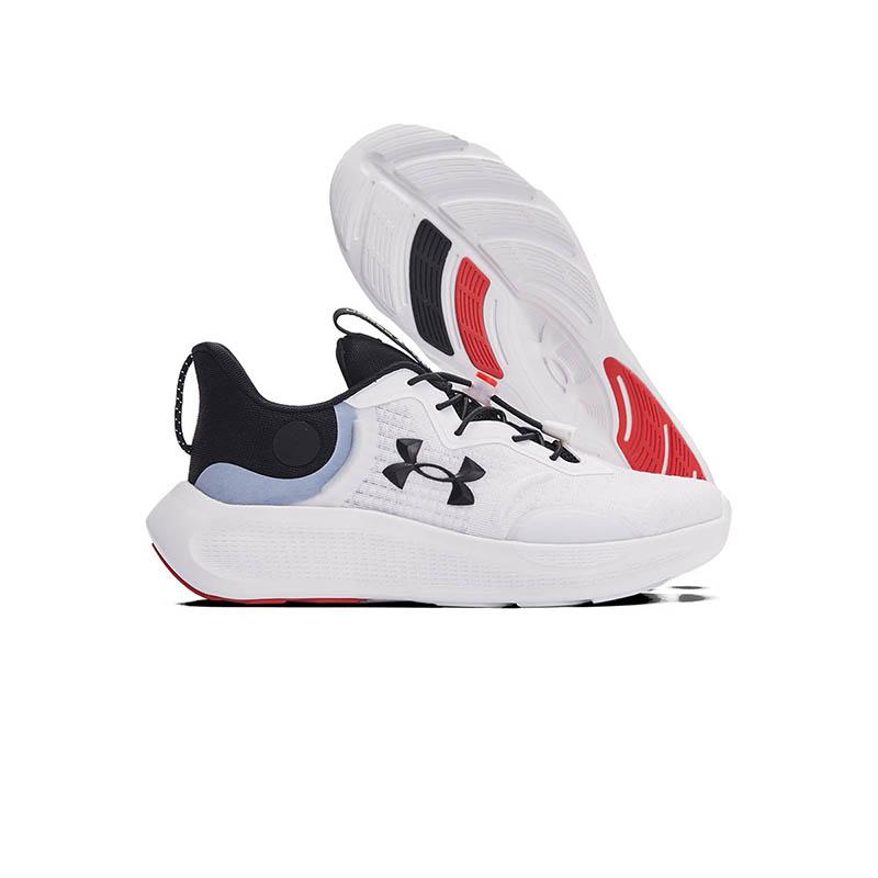Under Armour Antelope Versatile Comfortable Lightweight Lace-Up Sneakers Kids Sneakers 2511104-1
