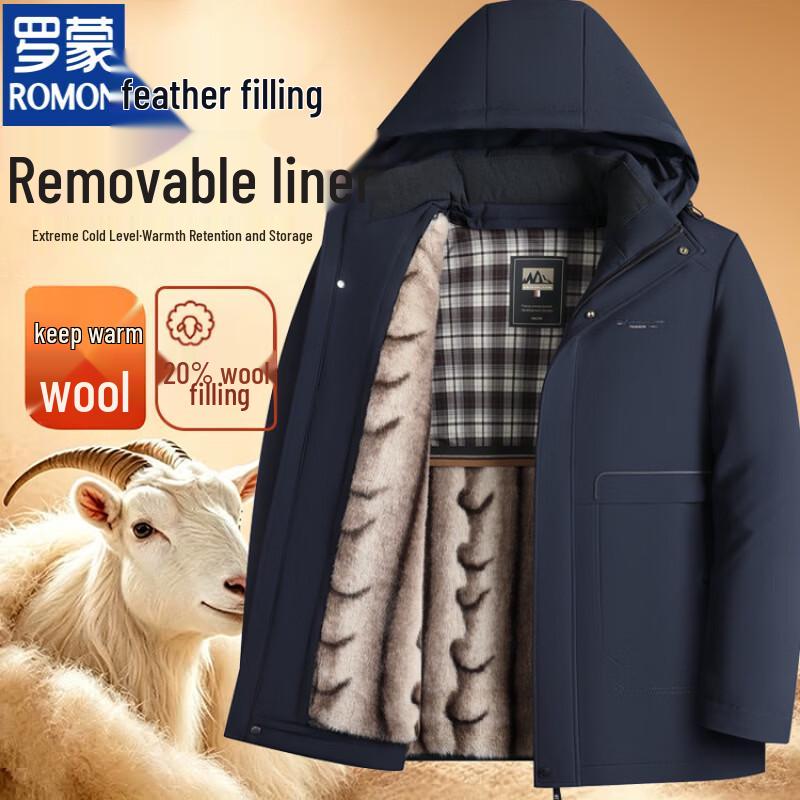 ROMON Men's Winter Insulated Jacket with Detachable Hood