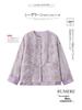 2025 Spring/Autumn Women's Retro Embroidered Jacquard Short Jacket