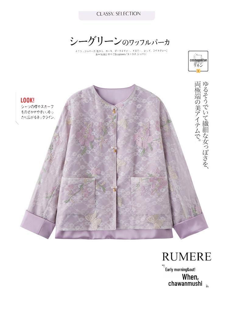 2025 Spring/Autumn Women's Retro Embroidered Jacquard Short Jacket