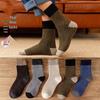 Super Thick Men's & Women's Wool Socks - Mid-Calf, Plus Velvet, Plush Winter, Loose Cuff