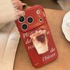 Retro-Kaffeestand-Handyhülle für iPhone 16, iPhone 17, iPhone 17 Pro Max