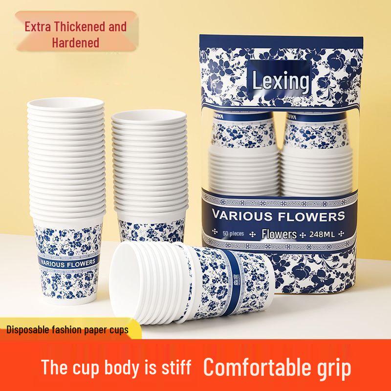 Xihe Disposable Floral Paper Cups