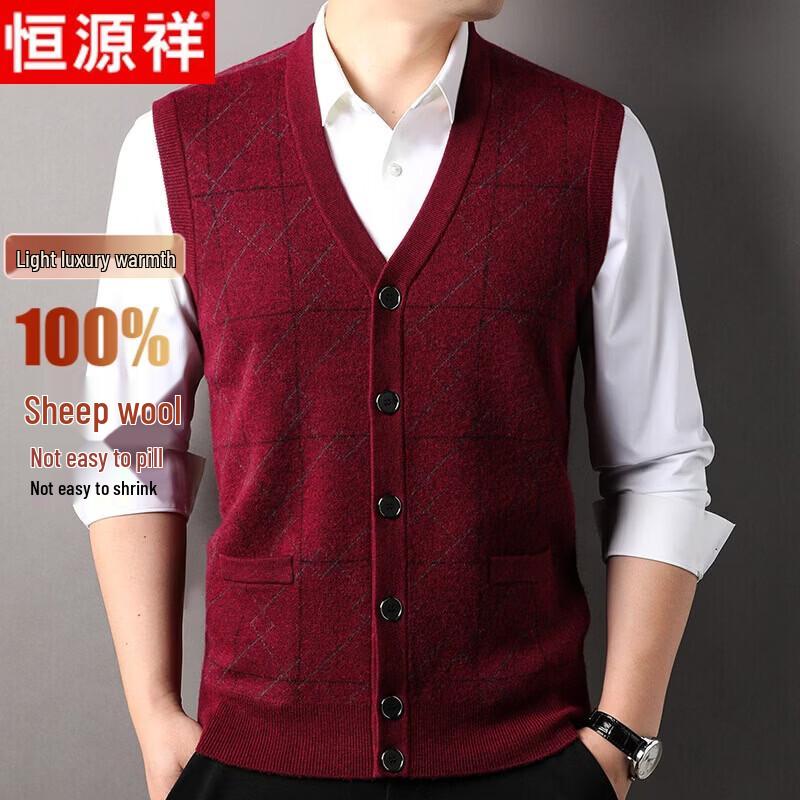 Hengyuanxiang Herren 100% Wolle V-Ausschnitt Ärmellose Strickweste
