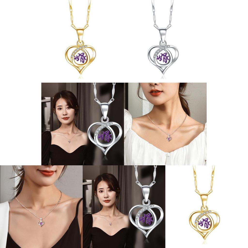 Elegant Crystal Heart Shaped Titanium Steel Necklace For Women Unique Gift For Loved Ones