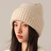 Korean Style Knitted Hat Elastic Mask Woolen Hat Casual Beanies  Winter