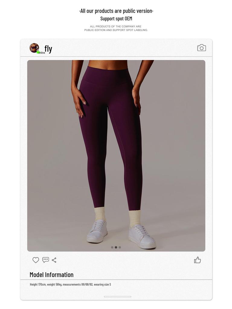 Pantaloni da Yoga a Vita Alta Asciugatura Rapida - Leggings Sportivi e da Corsa Spazzolati