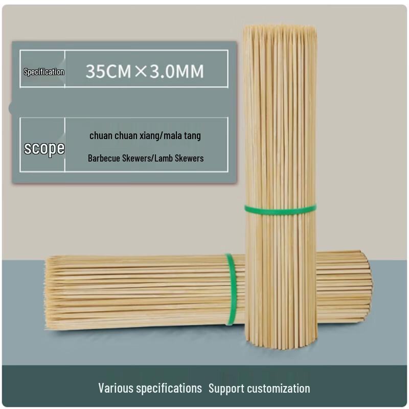 Disposable Bamboo BBQ Skewers