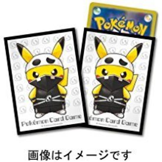 

Pokemon Card Game Deck Pretend Team Member Team Skull Shield, Pikachu,