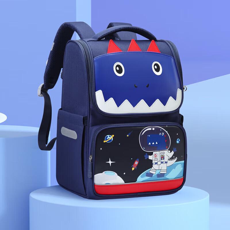 Ninth Castle Kids Ergonomic Decompression Backpack