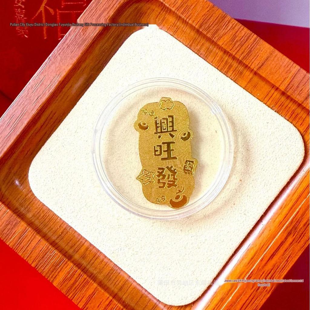 Pure Gold 999 Horse Year Phone Sticker for Wealth and Health - Popular Douyin Live Seller