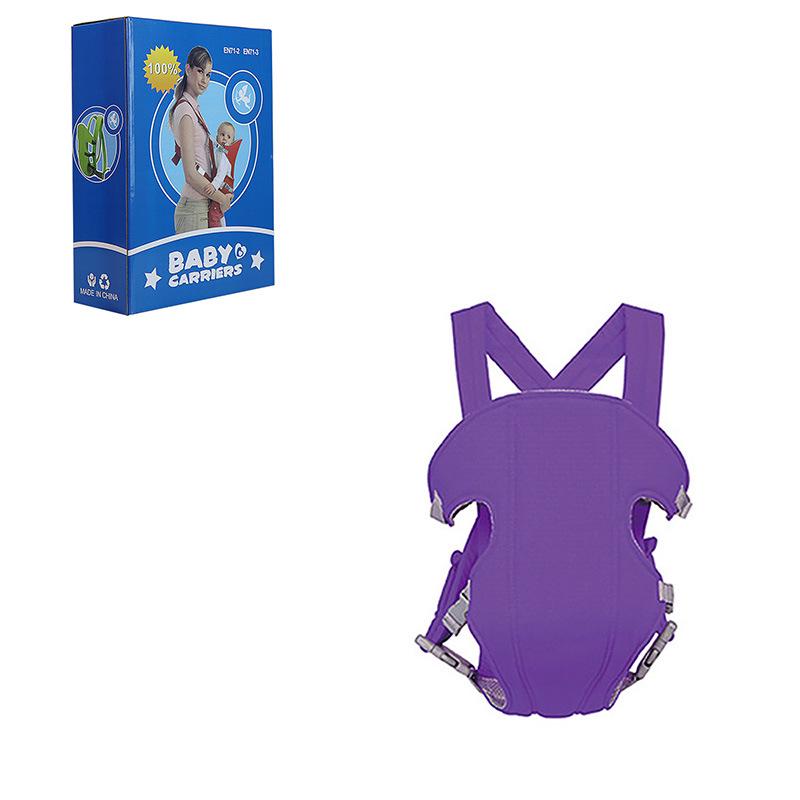 All-Season Multifunctional Baby Sling Carrier - Hands-Free Design for Newborns
