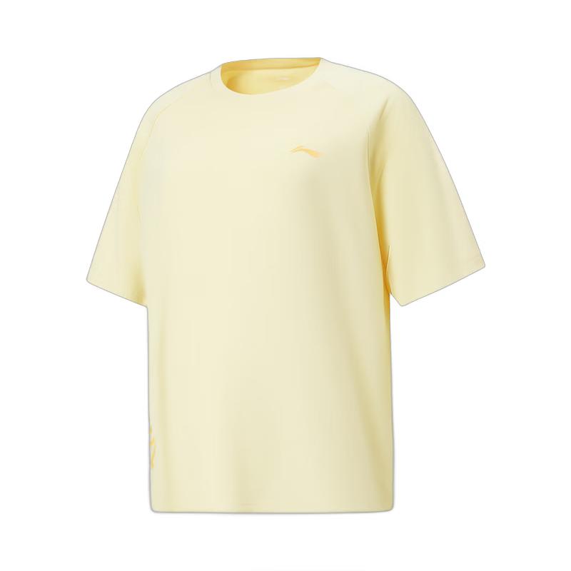 

Li-Ning Youth Women s Quick-Dry Sun Protection T-Shirt M