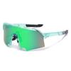 Colorful Sunglasses Outdoor Sports Glasses