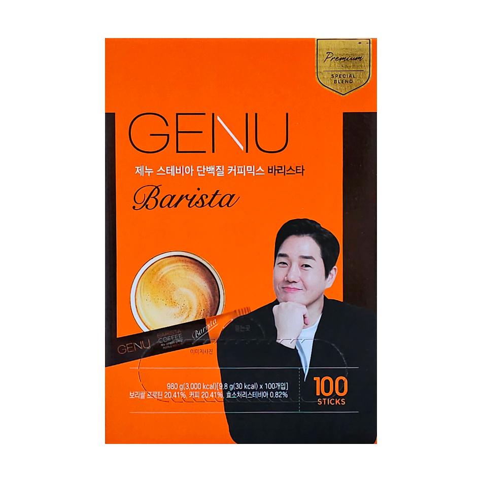 Genu Stevia Proteinová Kávová Směs Barista (3 Možnosti)