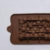 Bubble Shaped Silicone Mold Cake Chocolate Jelly Candy Biscuit Mold Diy Baking Tool Kitchen Accessories