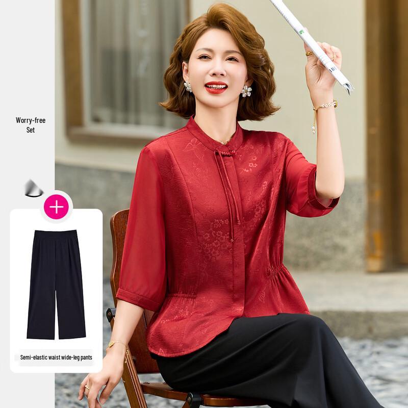 Elegant Summer Two-Piece Set for Women XL
