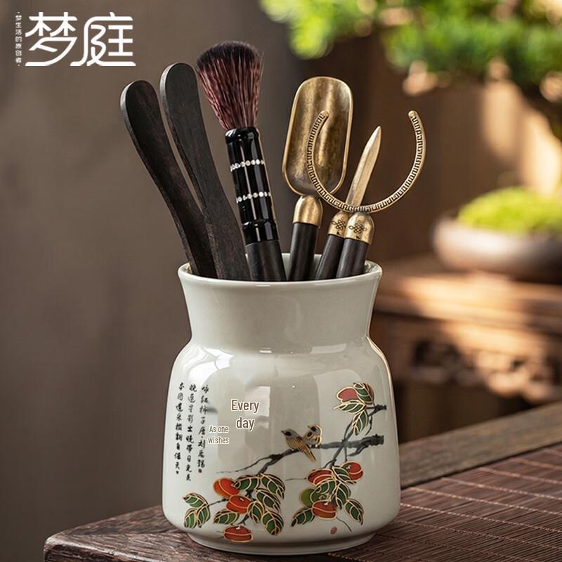 Mengting Tea Ceremony Six Gentlemen Solid Wood Set