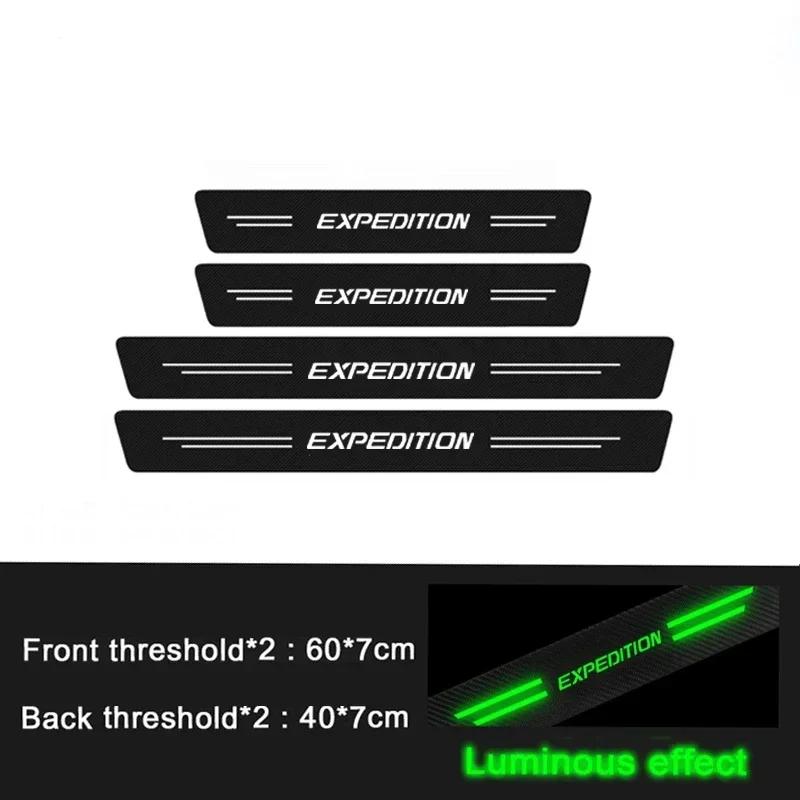 Luminous Car Door Threshold Anti Kick Protector Stickers Anti Scratch Trunk Guard Strip For Ford EXPEDITION Interior Accessories