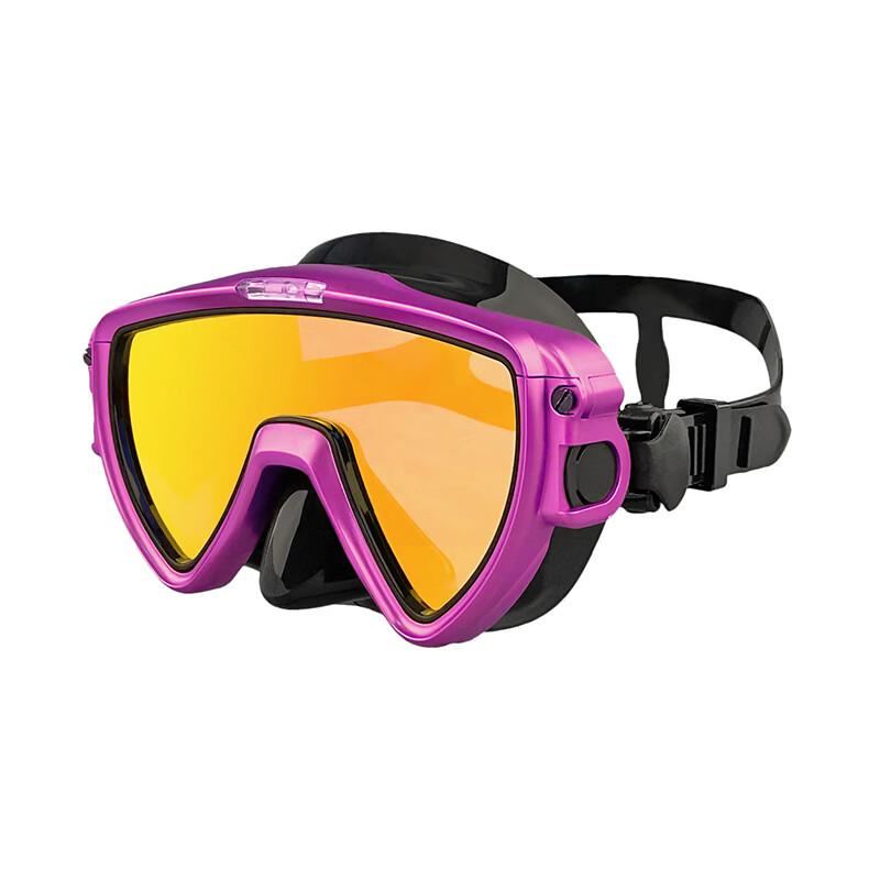 Púliàn Anti-Fog Tempered Glass Diving Mask