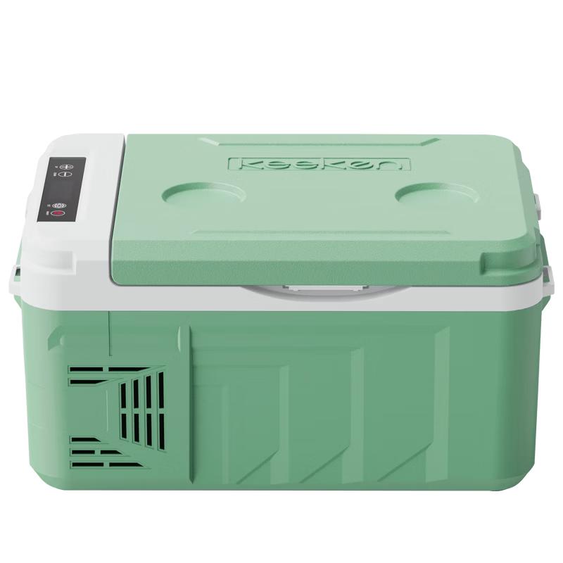Qixuan Portable Compressor Refrigerator