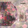 32-Rib Chinese Style Folding Umbrella Women UV Protection Rain Sun Dual Use