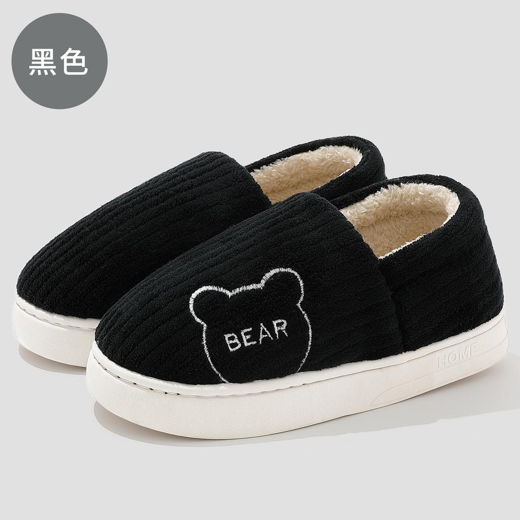 Bag Heel Cotton Slippers Winter Indoor Home Household Cartoon Cute Bear Bedroom Cotton Shoes Winter