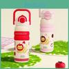 Stainless Steel Insulated Travel Mug With Lockable Latch For Commuting