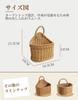 Storage Basket Natural Woven for Organizing Small Remote No Hair Rounded Interior Decor GRYVOXALHanging Mini, Tabletop/Wall Mountable, Style,