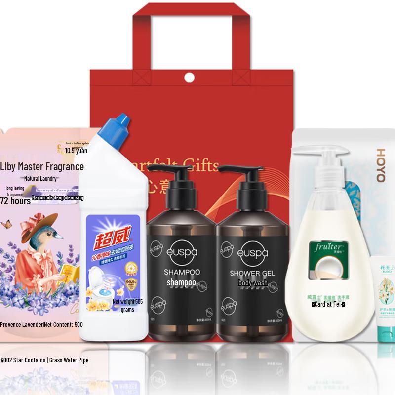 

Chando Refreshing Body Care Gift Set