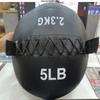 Mussel Medicine Ball