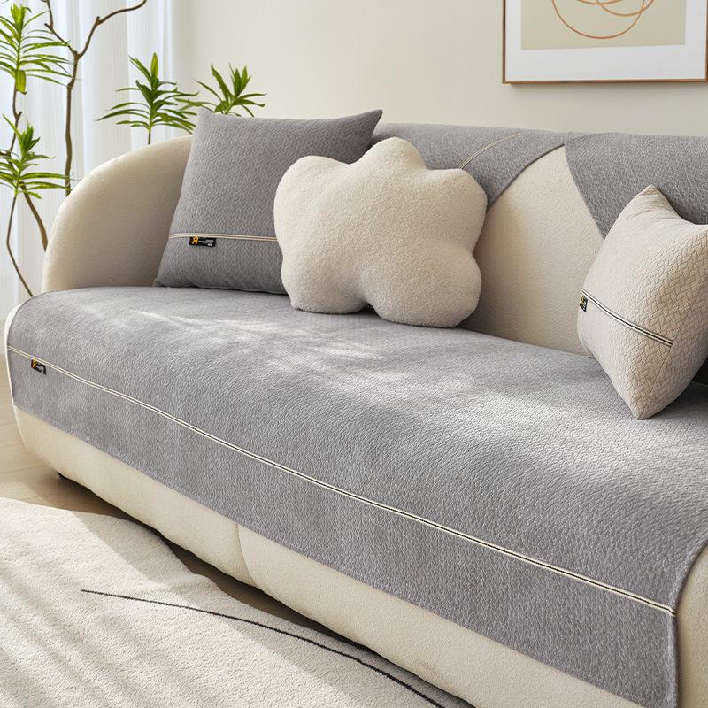 Sofa Cushion Four Seasons Universal Nordic Simple Milky White Sofa Cover Towel Backrest Armrest Chenille Sofa Cover
