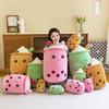 Cute Cartoon Pearl Milk Tea Cup Pillow Plush Toy Doll Children's Doll Girl Sends Gifts To Set Up A Stall