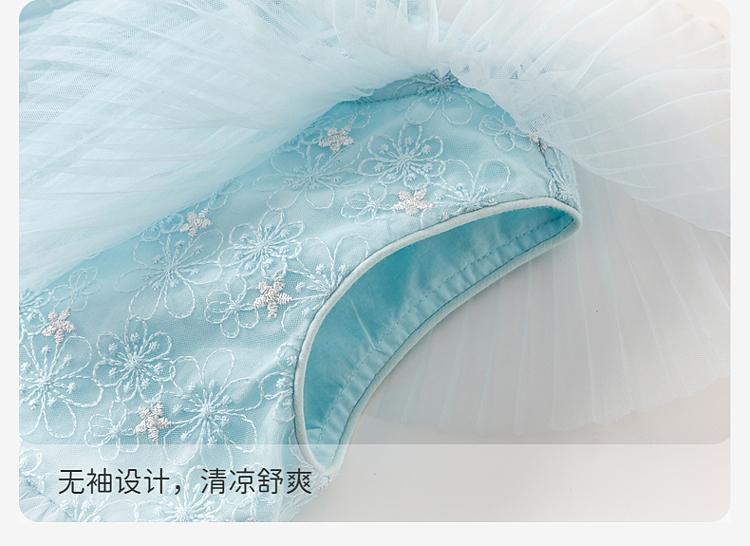 David Bella Children's Dress Summer Dress Girls' Elegant Mesh Princess Dress Baby Casual Dress