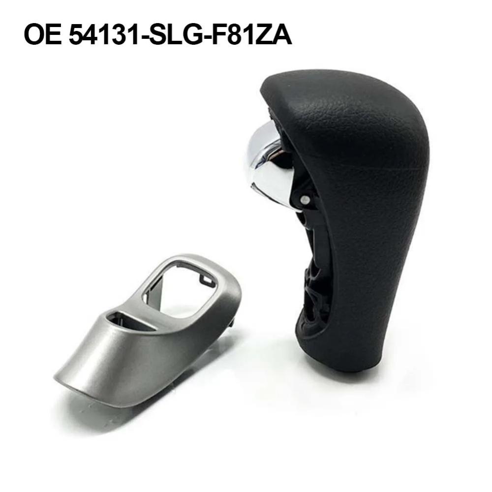 Auto Gear Shifter Knob Handle 54131-SLG-F81ZA For Honda Odyssey 2009-2014