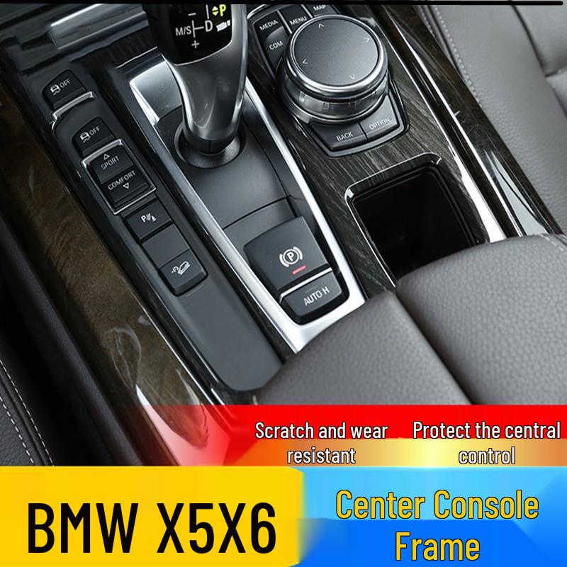 14-18 BMW X5 X6 Interior Gear Shift Decoration Sticker Set