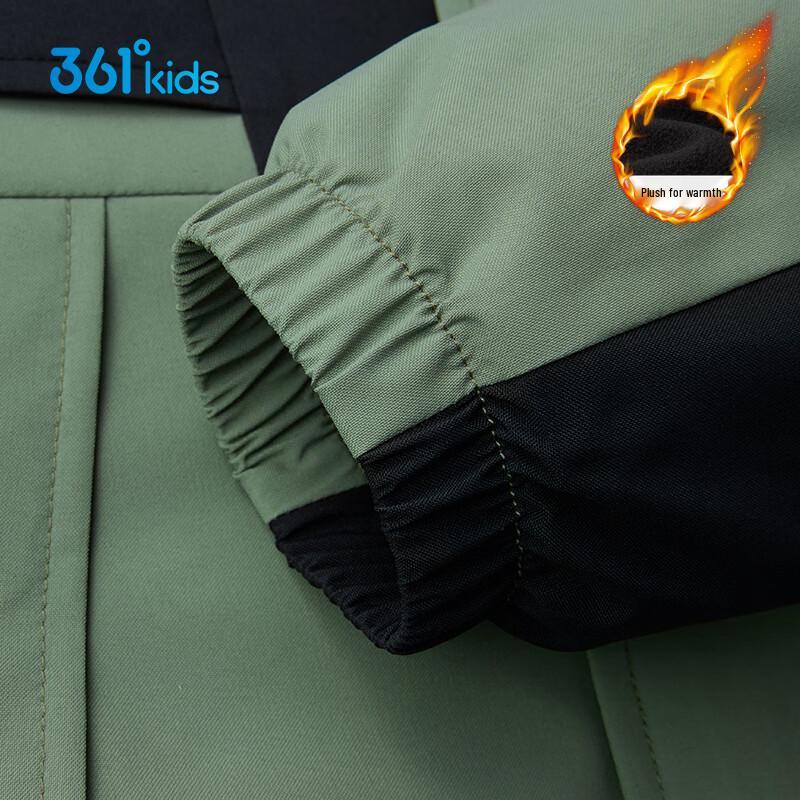 361° Kids' Winter Fleece-Lined Hooded Jacket