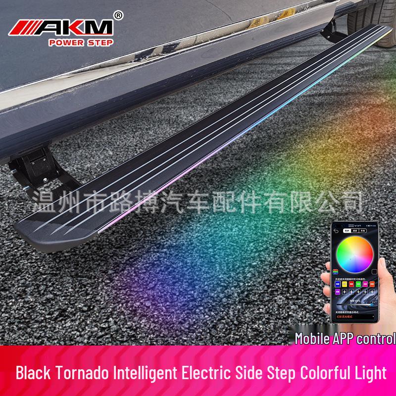 Fits 26 Li Auto Models: L9, L7, L8, ONE Electric Pedal Welcome Side Step Automatic Retractable Car Modification Accessories.