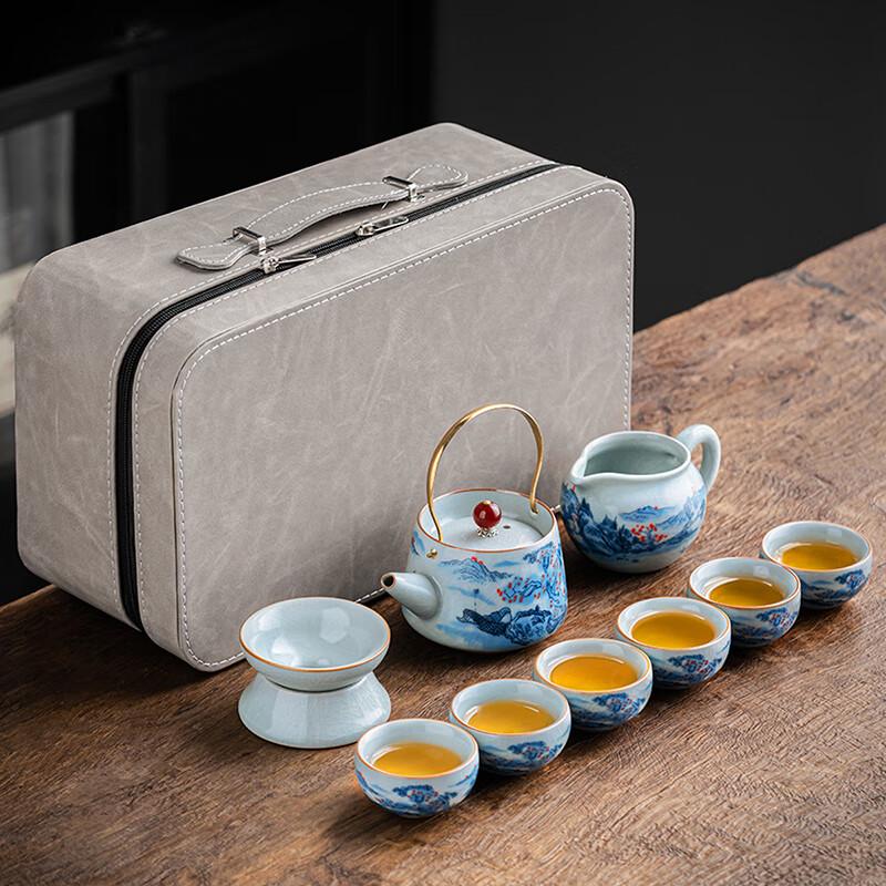 Lainuo Celadon Ru Kiln 9-Piece Tea Set