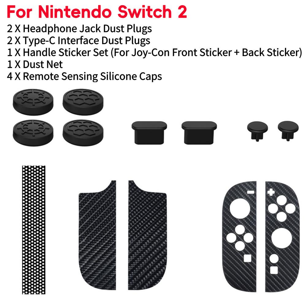 

Портативный кейс-сумка для переноски и хранения Nintendo Switch 2, набор с защитной пленкой на экран и ручками-захватами