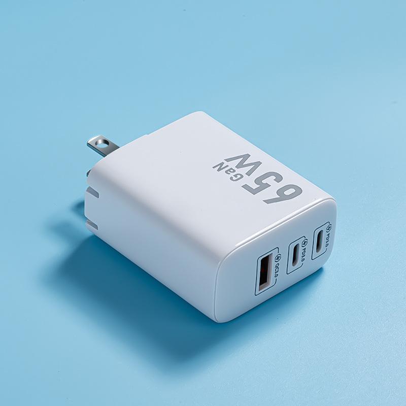 PD65W Gallium Nitride GAN Charging Head Suitable for Apple Mobile Phone Fast Charging Tablet Charger