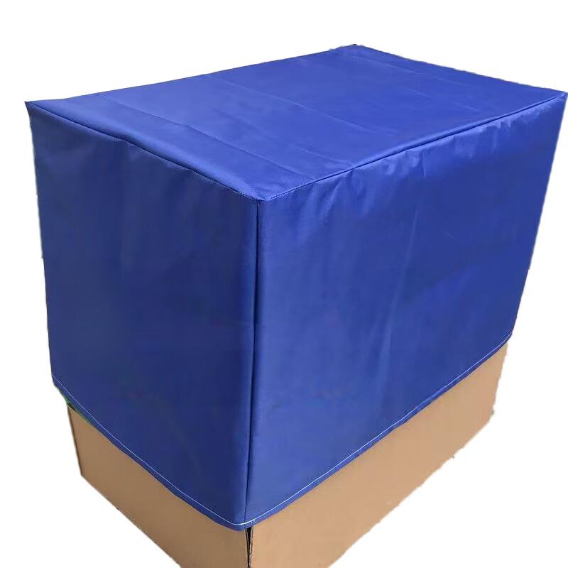 JUYUAN Canvas Equipment Dust Cover