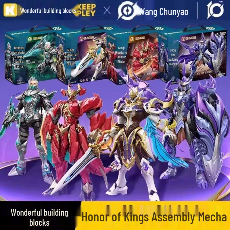 

King of Glory Series: Lanling King Mecha Boy Figurine Model