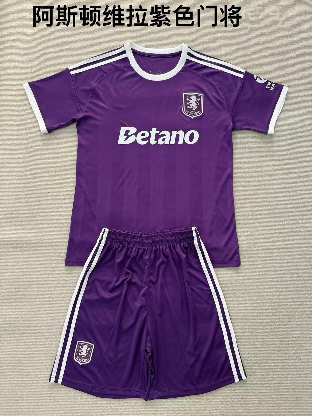 Football jersey Children s clothing Adult Arsenal Celtic Betis Leverkusen Napoli Everton jersey 16