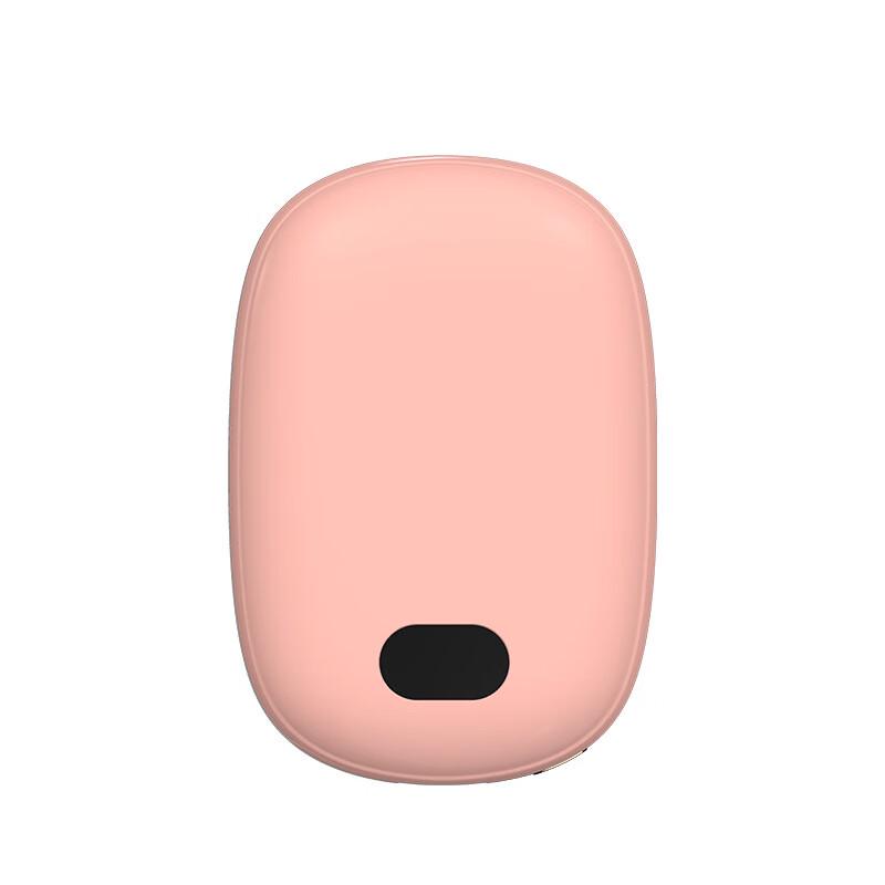 

Mini Portable USB Hand Warmer Power Bank