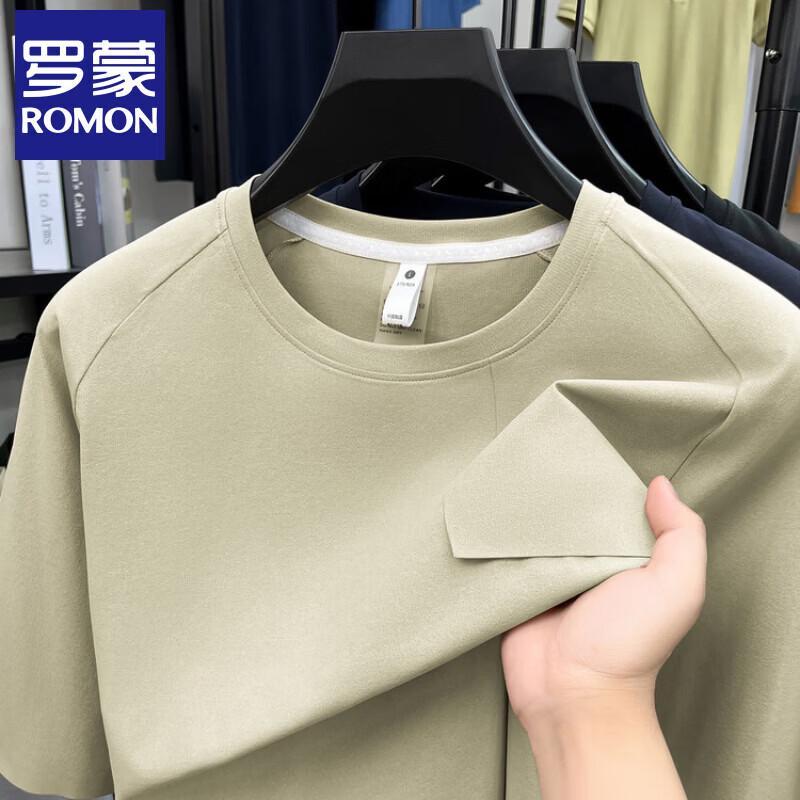Lomon Men s Quick-Dry Polo T-Shirt 4XL